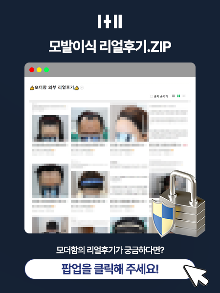 팝업3