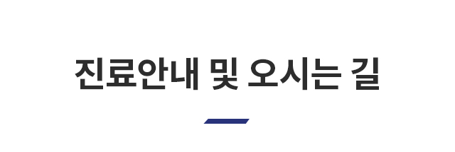 모더함 소개