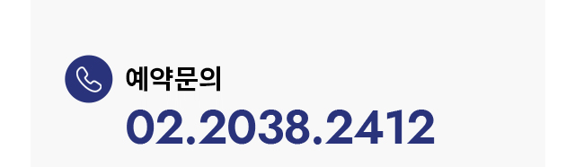 모더함 소개