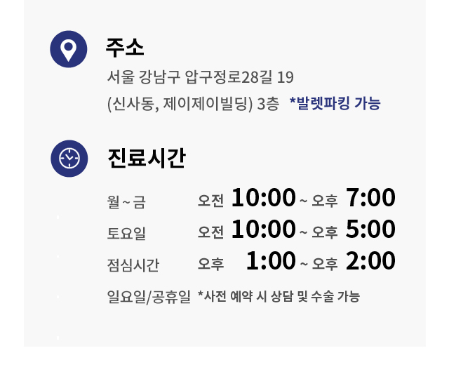 모더함 소개